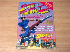 Street Fighter II Turbo Guide