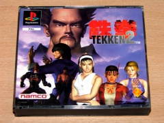 Tekken 2 by Namco 