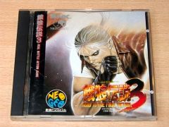 Fatal Fury 3 : Road To The Final Victory by SNK