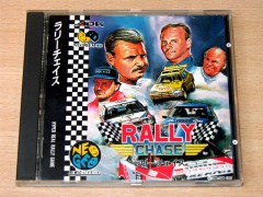 Rally Chase by SNK / ADK
