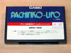 Pachinko UFO by Casio