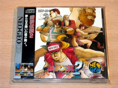 Fatal Fury 2 by SNK