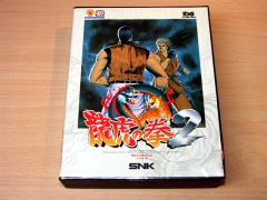 Art Of Fighting 2 by SNK