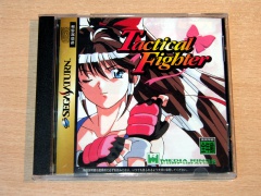 Tactical Fighter by Media Rings