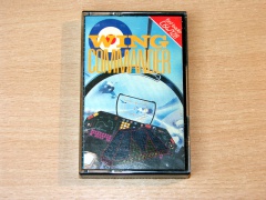 Wing Commander by Mastertronic