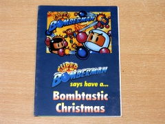 C&VG Christmas Cards