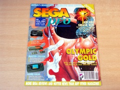 Sega Pro Magazine - June 1992