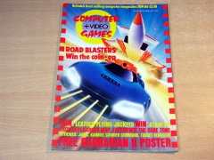 Computer & Video Games - June 1988