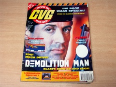 Computer & Video Games - January 1994