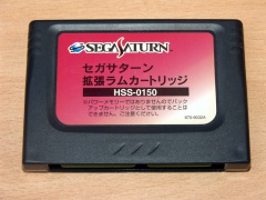 Saturn Memory Cartridge