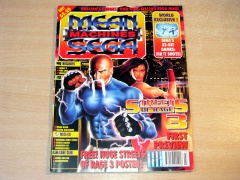 Mean Machines Sega - March 1993 + Poster