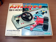 Sega SH-400 Steering Wheel - Boxed