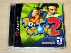 Power Stone 2 by Capcom