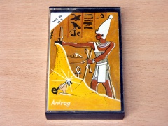 Pharaoh's Tomb by Anirog