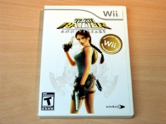 Lara Croft Tomb Raider : Anniversary by Eidos
