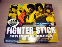 SVC Chaos Fighter Stick - Boxed