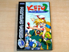 Keio 2 : Flying Squadron by Sega