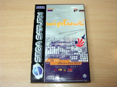 ** Wipeout by Psygnosis