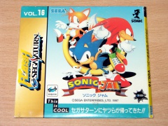 Flash Volume 16 by Sega