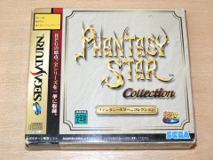 Phantasy Star Collection by Sega