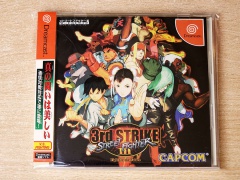 Street Fighter 3 : 3rd Strike by Capcom