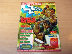 Zzap Magazine - Issue 86