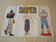 Super Street Fighter II Poster