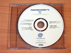 Fighting Vipers 2 by Sega - Promo