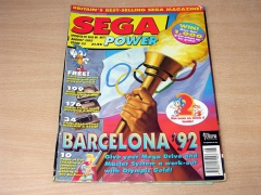 Sega Power Magazine - Issue 33