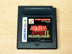 Yu Gi Oh : Dark Duel Stories II by Konami