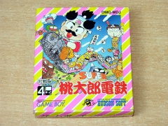 Super Momotarou Dentetsu by Hudson Soft