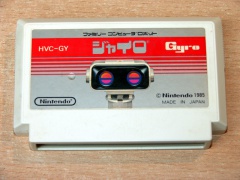 Gyro by Nintendo