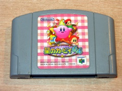 Kirby 64 by Nintendo