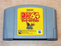 Donkey Kong 64 by Rareware