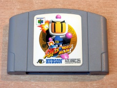 Bomberman by Hudson Soft