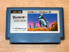 Mach Rider by Nintendo