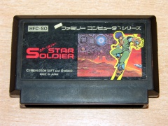 Star Soldier by Hudson Soft