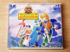 Dragon Slayer : The Legend Of Heroes II by Hudson Soft