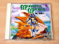 Monster Maker by NEC