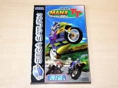 Manx TT Superbike by Sega