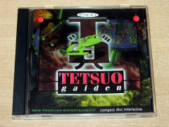 Tetsuo Gaiden by New Fontier Entertainment