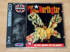 Fist Of The North Star CDi Movie