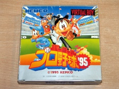 Virtual League Baseball 95 by Kemco 