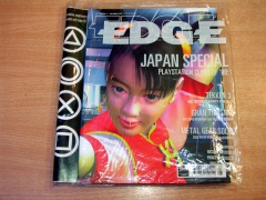 Edge Magazine - Issue 58 + Supplement