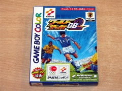 World Soccer GB2 by Konami