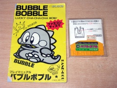 Bubble Bobble by Taito