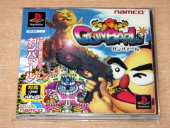Gunbarl by Namco