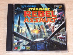 Star Wars : Rebel Assault by Lucasarts