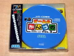 Sega Games Can Volume 2 by Sega