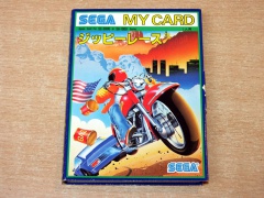 Zippy Race by Sega